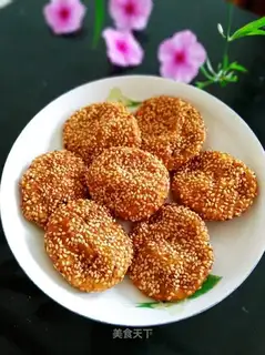 Pumpkin sesame cake