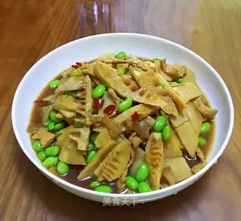 Soybeans