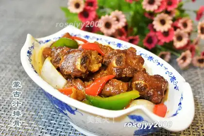 Mongol juice ribs