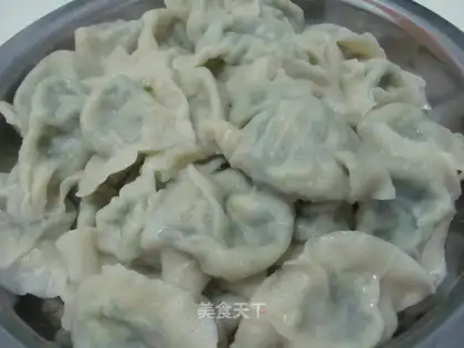 Vegetarian three delicacies dumplings