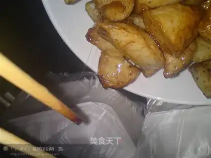 Pulled taro