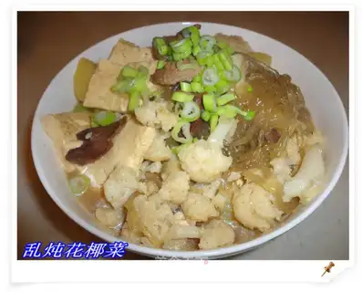Stewed broccoli