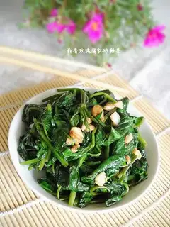 stir-fried vegetables with bean curd and rose
