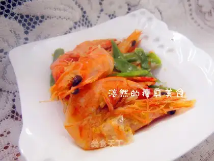 Three cups of roasted prawns