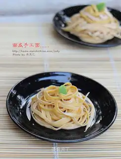 Pumpkin handmade noodles