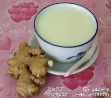Ginger milk