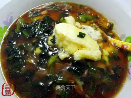 Spinach minced meat and egg custard