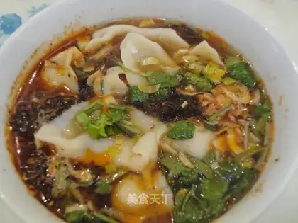 sour soup dumplings