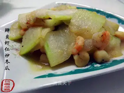 stir-fried winter melon with fresh scallops and shrimp