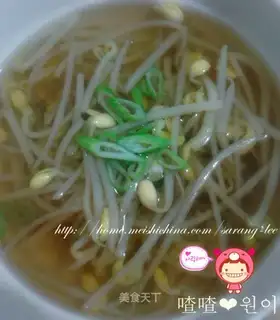Korean sobering soup bean sprouts soup