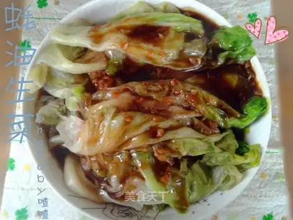 Lifu oyster sauce lettuce