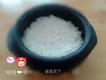 Chaozu stone pot rice