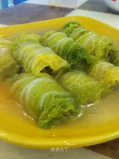 Pork wrapped in cabbage