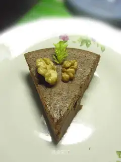 milk chocolate cake