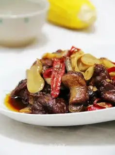 Xiangxi Bandits Duck