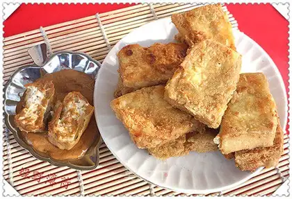 Home-made fried stinky tofu