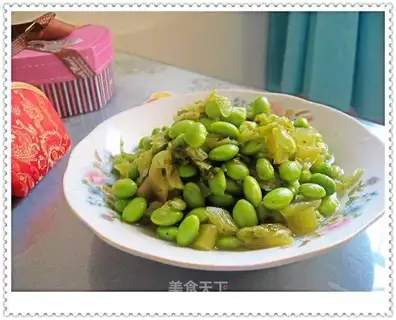 Vegetable edamame