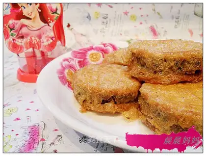 Cookie burger
