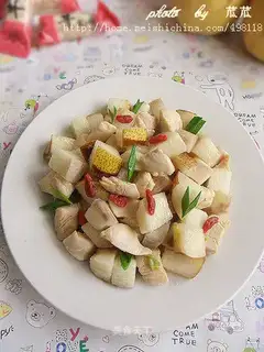 Three diced chicken breast meat