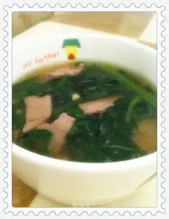 Spinach pork liver soup