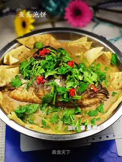 Fish head cake pan