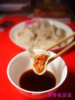 Mutton dumplings