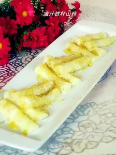 Honey juice iron yam