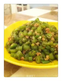 stir-fried minced pork with green beans