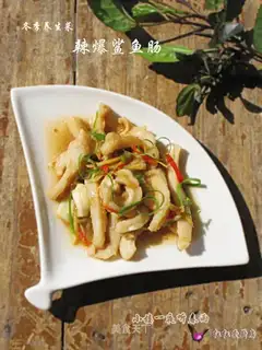 Spicy fried shark sausage