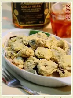 Soft fried mushrooms