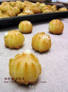 Pocket cream puffs