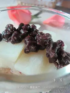 honey yam