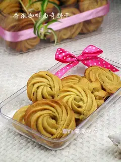 Coffee cookies