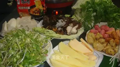 hotpot