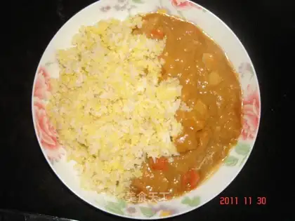 Curry chicken rice