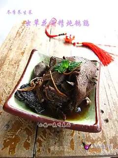 Stewed quail with Cordyceps, flower and Polygonatum