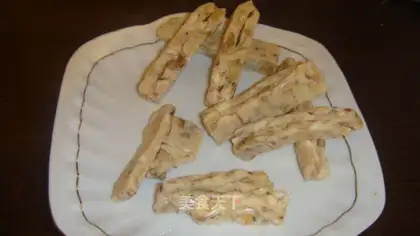 the Nougat