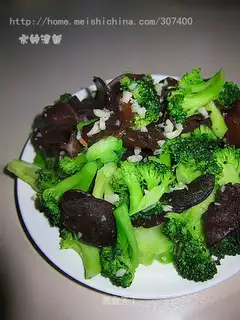 Garlic broccoli