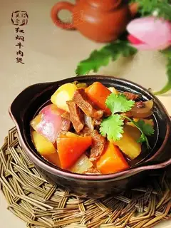 braised beef pot