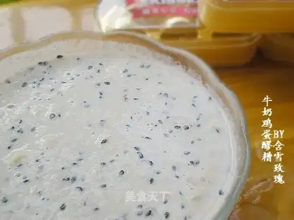 milk egg mash