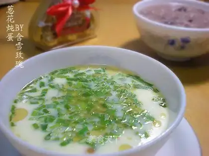 Stewed egg with chopped green onion