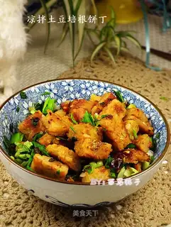 Potato cake with cold salad