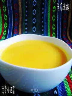Pumpkin rice paste