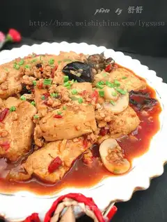 Fish-flavored tofu