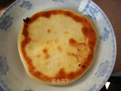 carrot pie