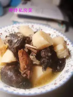 Black-chicken and yam stew