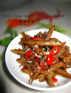 Hometown specialty crispy fish with chopped pepper
