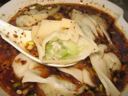 Hot and sour pork and celery wonton