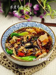 boiled beef