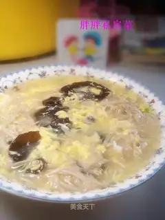 Stewed mushroom with fungus
